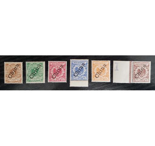 GERMANY, P.O. in China, Definitives 1898 **/*