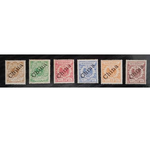 GERMANY, P.O. in China, Definitives 1898 *