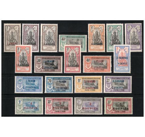 FRENCH INDIA, Shiwa Temple Definitives 1923 **/*