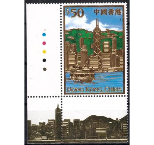 HONG KONG, $50 Year 2000 **