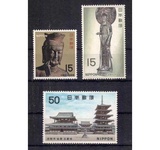 JAPAN, Art Treasures I 1967 **