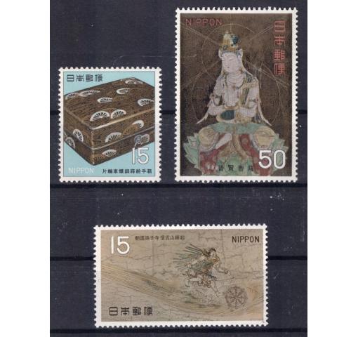 JAPAN, Art Treasures III 1968 **