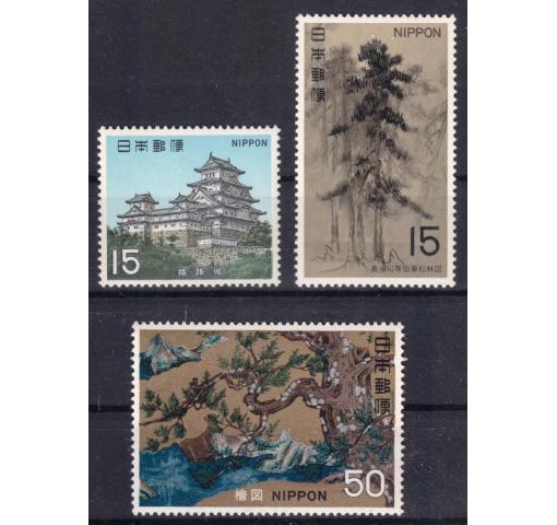 JAPAN, Art Treasures VI 1969 **