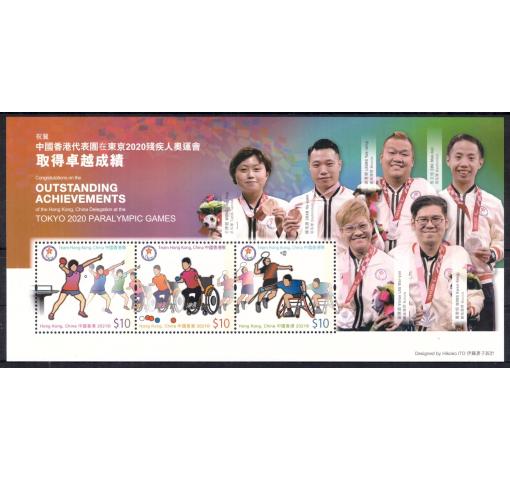 HONG KONG, Achievements at Tokyo 2020 Paralympic Games M/S 2021 **