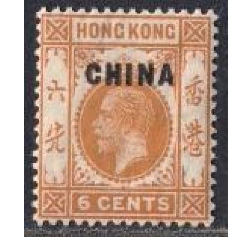 GREAT BRITAIN, Post Office in China, "China" on 6C. KG V. Hong Kong 1917 **