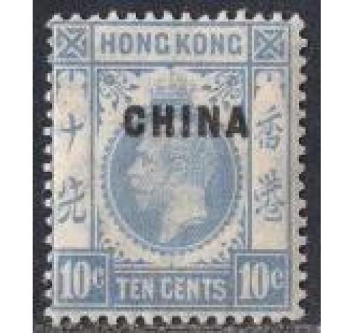 GREAT BRITAIN, Post Office in China, "China" on 10C. KG V. Hong Kong 1917 **