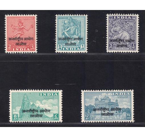 INDIA, Police Forces in Laos, 3P.-12A. Definitives 1954 **