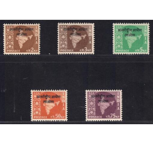 INDIA, Police Forces in Laos, 1NP-75NP Definitives 1962 **