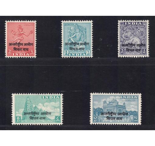 INDIA, Police Forces in Vietnam, 3P.-12P. Definitives 1954 **