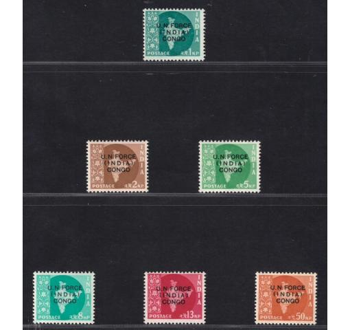 INDIA, Police Forces in Kongo, 1NP-50NP Definitives 1962 **