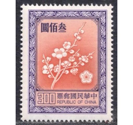 TAIWAN, $300 Plum Blossom (white paper) 1986 **