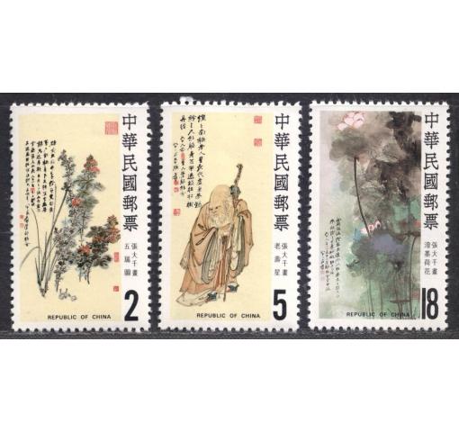 TAIWAN, Paintings 1984 **