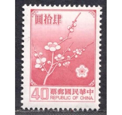 TAIWAN, $40 Plum Blossoms (white paper) 1986 **