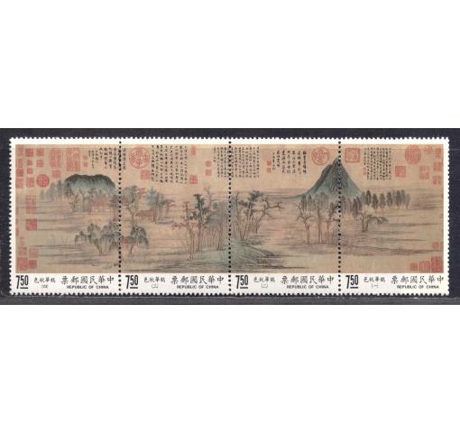 TAIWAN, Ancient Painting 1989 **