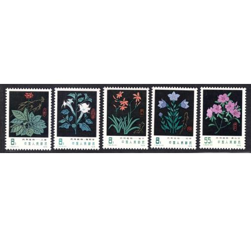 PRC, Medicinal Plants (T30) 1978 **