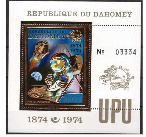 DAHOMEY, UPU Centenary M/S 1974