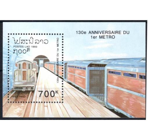 LAOS, 130th Anniversary of 1st Metro M/S 1993 **