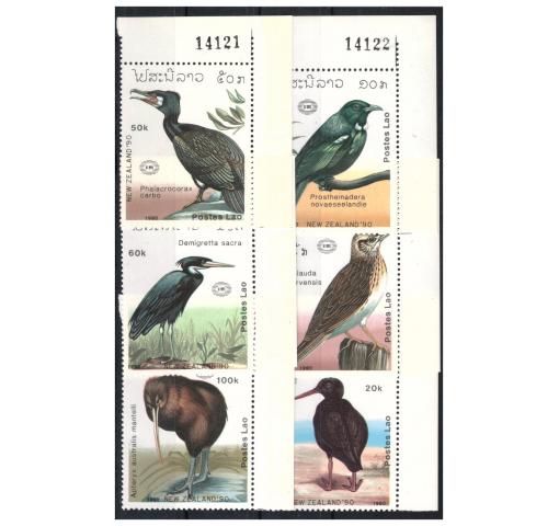 LAOS, Birds/Int. Stamp Exhibition NEW ZEALAND 1990 **