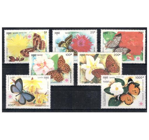 CAMBODIA, Int. Stamp Exhibition PHILANIPPON ´91/Butterflies 1991 **