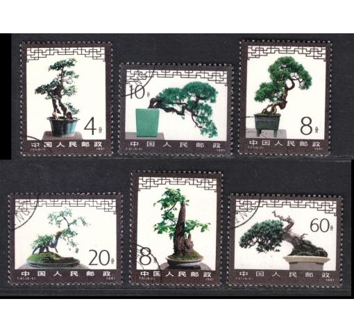 PRC, Miniature Landscapes (T61) 1981 o