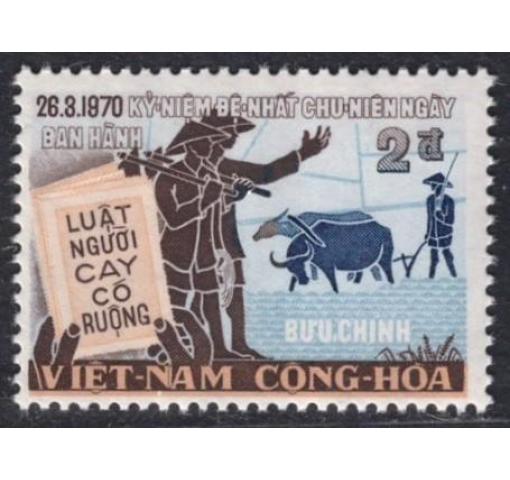 SOUTH VIETNAM, 2D. Agrarian Reform (Variety) 1971 **