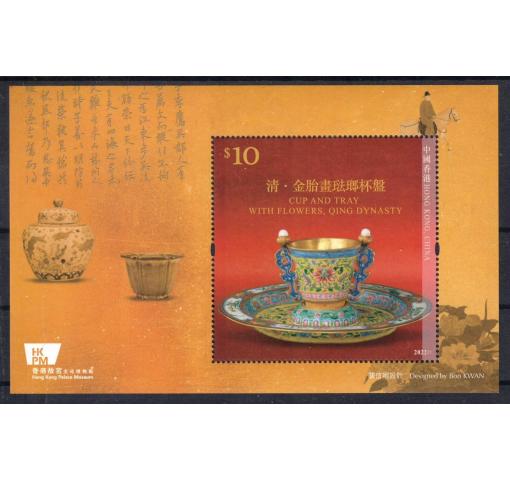 HONG KONG, $10 HK Palace Museum M/S 2022 **