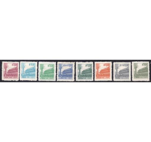 PRC, 6th Gate Definitives (R7) 1954 **