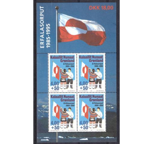 GREENLAND, National Flag M/S 1995 **