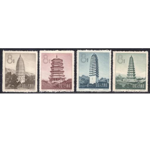 PRC, Ancient Pagodas (S21) 1958 **