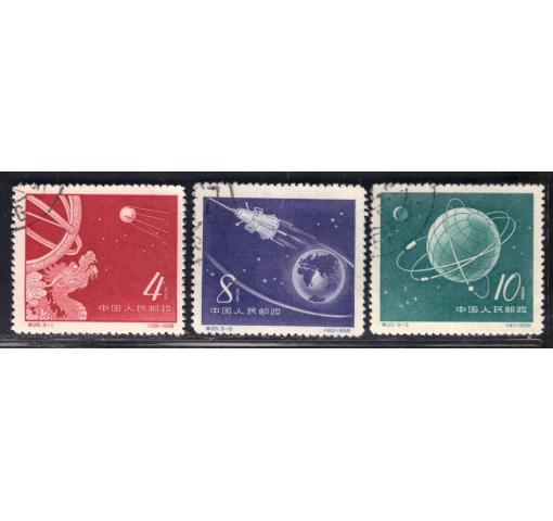 PRC, Sputnik (S25) 1958 o