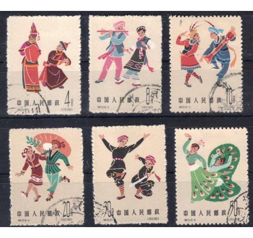 PRC, Folk Costumes III (S55) 1963 o