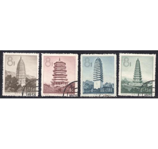 PRC, Ancient Pagodas (S21) 1958 o