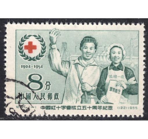 PRC, Red Cross (C31) 1955 o