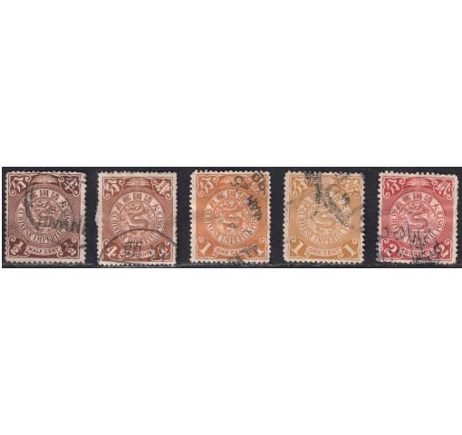 CHINA, 1/2C.-4C. CIP Coiling Dragon Definitives 1898/1902 o