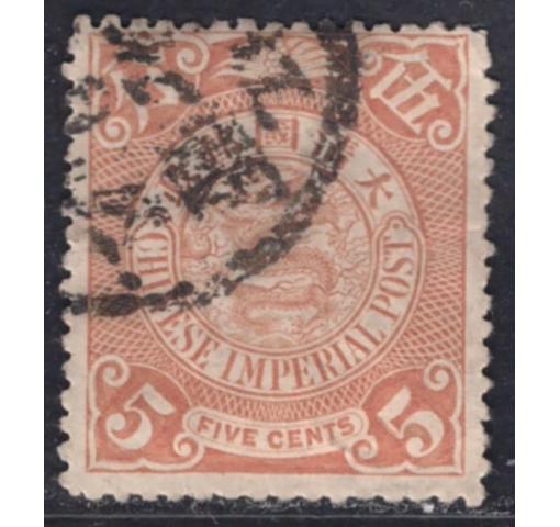 CHINA, 5C. CIP Coiling Dragon Definitive 1904 o