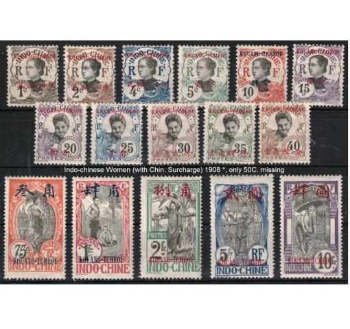 FRENCH INDO-CHINESE POST OFFICE, Guangzhou, Native Women Definitives (with Chin. Surch.) 1908 *