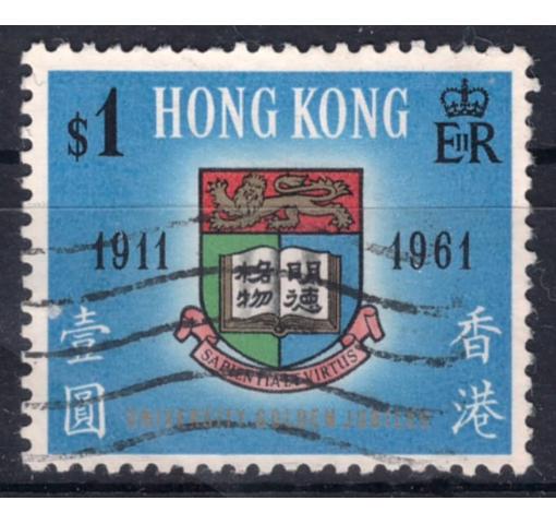 HONG KONG, 5th Anniversary of HK University 1961 o