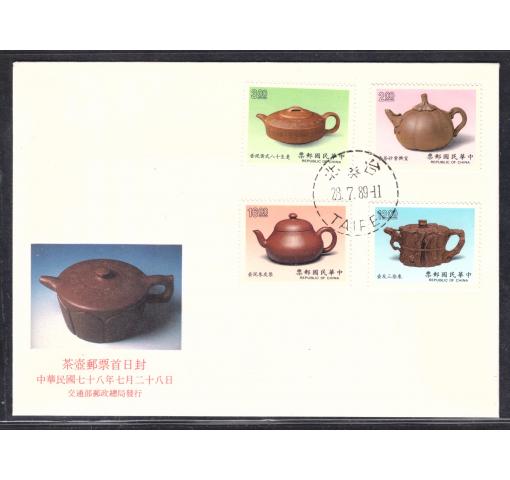 TAIWAN, Tea Pots 1989 FDC