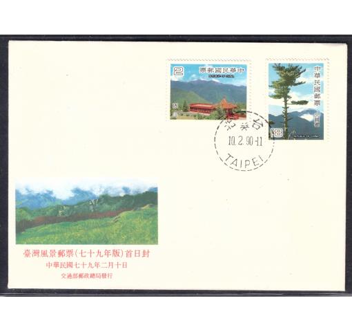 TAIWAN, Views 1990 FDC