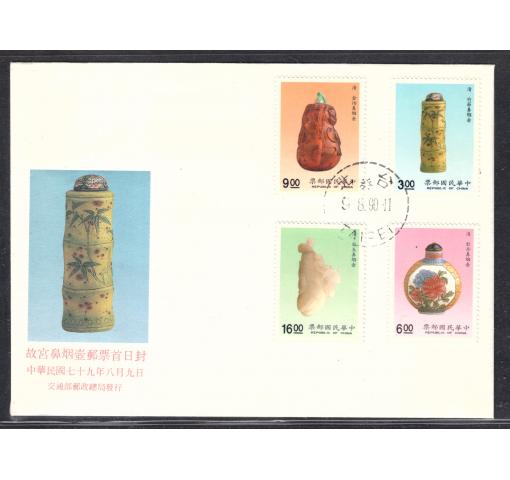 TAIWAN, Snuff Bottles 1990 FDC