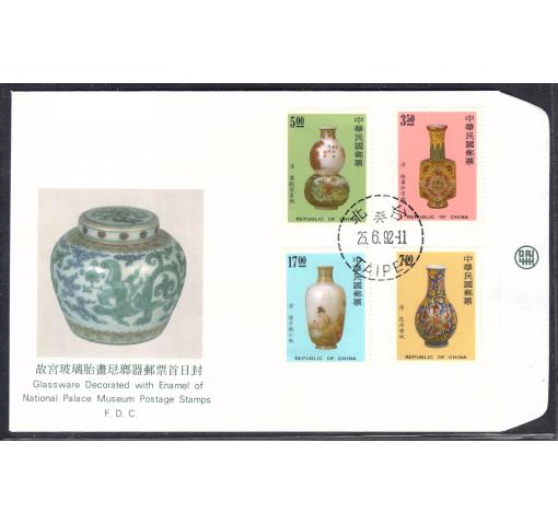 TAIWAN, Glass Ware 1992 FDC