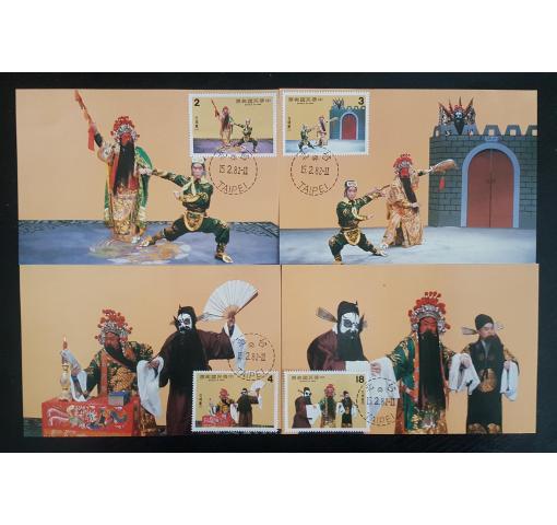 TAIWAN, Chinese Opera 1982 MC