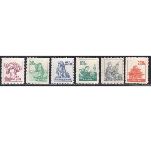 PRC, Workers and Corner Tower Definitives (R6) 1953 **