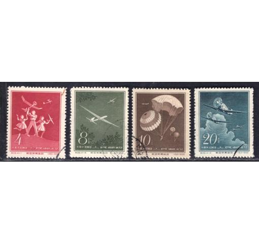 PRC, Aviation Sports (S29) 1958 o