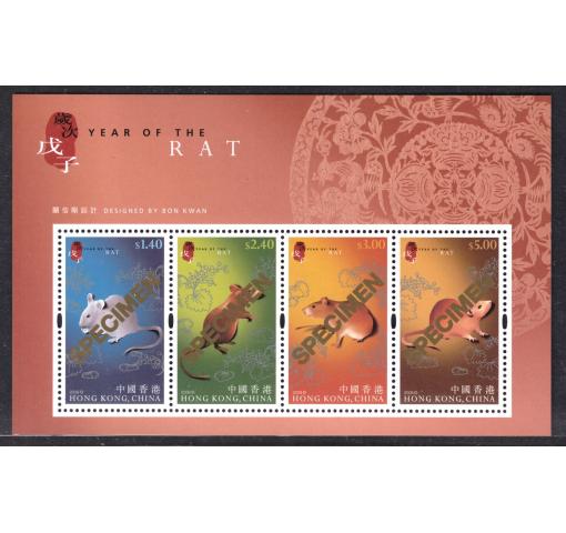 HONG KONG, Year of the Rat M/S with Overprint "SPECIMEN" 2008 **