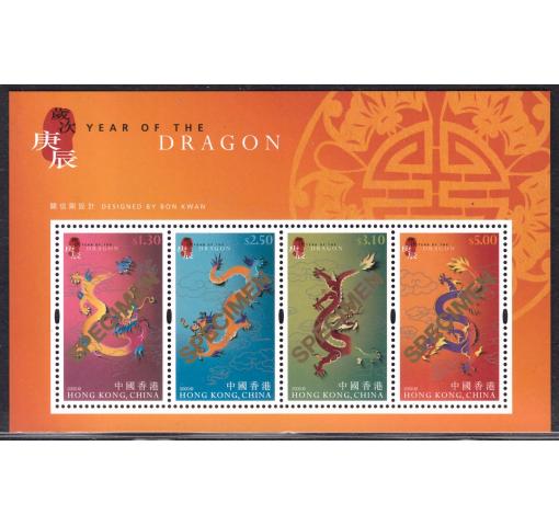 HONG KONG, Year of the Dragon M/S with Overprint "SPECIMEN" 2000 **