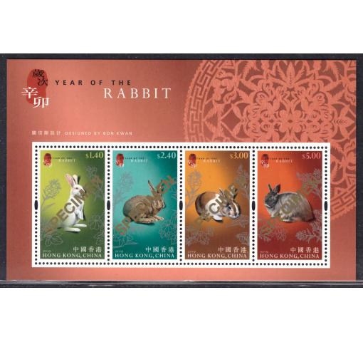 HONG KONG, Year of the Rabbit M/S with Overprint "SPECIMEN" 2011 **