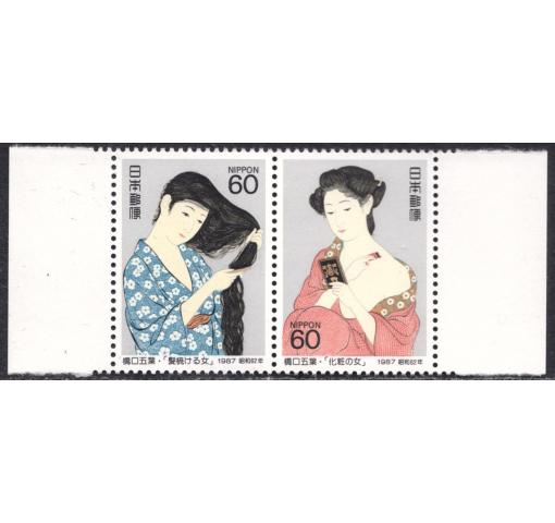 JAPAN, Philately Week 1987 **