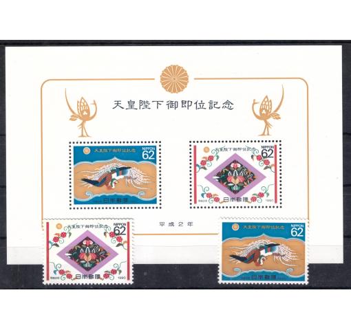 JAPAN, Coronation (Set+M/S) 1990 **