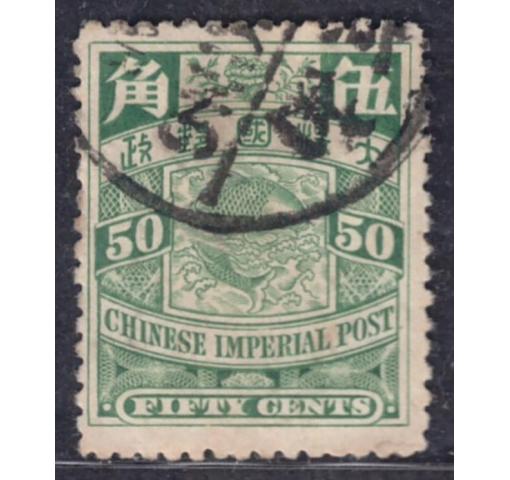 CHINA, 50C. Carp Definitive (no Wmk) 1902 o